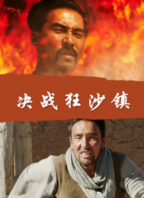 热久久最新视频