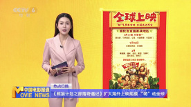 大地电影资源第二页